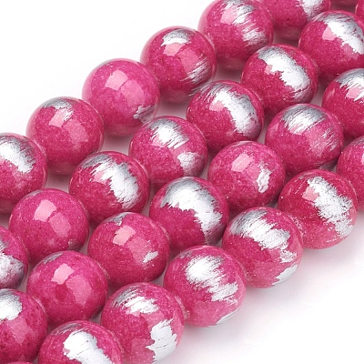 Natural Mashan Jade Beads Strands G-G833-8mm-15-1