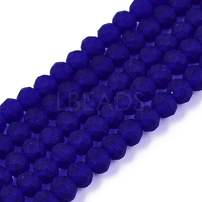 Transparent Glass Beads Strands LS-EGLA-A044-T3mm-MD06-1