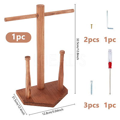 Wooden Baseball Ring Display Holder RDIS-WH0011-37A-1