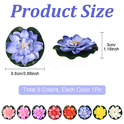Artificial EVA Foam Lotus Leaf & Flower AJEW-SP0003-26E-1