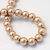 Baking Paint Glass Pearl Bead Strands HY-Q003-3mm-11-4