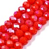 Electroplate Opaque Solid Color Glass Beads Strands EGLA-A044-P6mm-L22-1