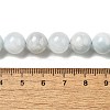 Natural Aquamarine Beads Strands G-I349-A01-01A-4
