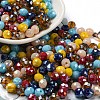 Glass Beads EGLA-A034-SM6mm-30-4