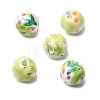 Handmade Porcelain Beads PORC-A034-02C-1