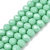 Opaque Solid Color Imitation Jade Glass Beads Strands EGLA-A044-P6mm-D14-1