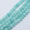 Natural & Dyed White Jade Bead Strands G-P370-02-10mm-1
