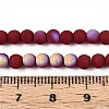 Frosted Opaque Glass Beads Strands LS-GLAA-T032-P4mm-MBB23-4