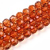 Baking Paint Transparent Glass Beads Strands DGLA-A035-T8mm-A04-1