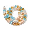 Glass Beads Strands EGLA-A034-M8mm-56-2
