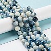 Natural Blue Ice Glacierite Stone Beads Strands G-G078-A01-02-2