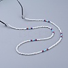 Glass Seed Bead Eyeglasses Chains AJEW-EH00006-02-4