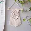 Cotton Cord Macrame Woven Wall Hanging HJEW-C010-16-1