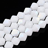 Imitation Jade Bicone Frosted Glass Bead Strands EGLA-A039-J6mm-MB06-1