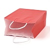 Pure Color Kraft Paper Bags AJEW-G020-A-12-4
