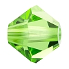 Preciosa&reg Crystal Beads Y-PRC-BA3-50520-1
