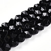 Natural Obsidian Beads Strands G-T139-8mm-50-4