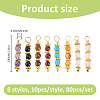 80Pcs 8 Styles Natural & Synthetic Gemstone Pendants PALLOY-FH00208-2