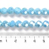 Opaque Glass Beads Stands LS-EGLA-A035-P8mm-B08-4