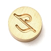 Golden Tone Brass Letter Stamps KK-R005-01Z-1