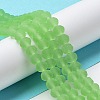 Transparent Glass Beads Strands X1-EGLA-A034-T4mm-MD09-2