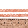 Natural Dyed Yellow Jade Gemstone Bead Strands G-R271-4mm-Y31-5