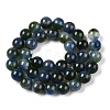 Dyed Natural White Jade Beads Strands G-T138-10mm-210-2-2
