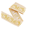  4.7~5 Yards Elephant/Cross/Rhombus Ethnic Style Polyester Jacquard Wide Ribbon OCOR-PH0004-33-7