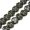 Czech Pressed Glass Beads GLAA-I061-51C-1