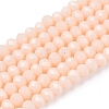Opaque Solid Color Imitation Jade Glass Beads Strands EGLA-A044-P2mm-D05-1