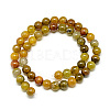 Natural Dragon Veins Agate Beads Strands G-Q948-81F-8mm-2
