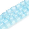 Natural Selenite Beads Strands G-F750-15-6