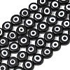 Handmade Evil Eye Lampwork Beads LAMP-C028-02G-1