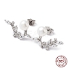 Anti-Tarnish Cubic Zirconia Leafy Branch with Natural Pearl Dangle Stud Earrings EJEW-F318-17P-1