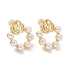 Plastic Pearl Beaded Ring with Flower Stud Earrings EJEW-A072-02LG-1