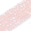 Transparent Glass Beads Strands EGLA-A044-T2mm-MB22-5