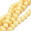 Natural Yellow Jade Beads Strands G-D0010-02-8mm-1