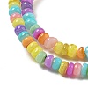 Dyed Natural Freshwater Shell Beads Strands BSHE-G039-07G-3