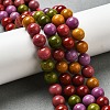 Dyed Natural Malaysia Jade Beads Strands G-G021-02B-18-4