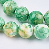 Synthetic Ocean White Jade Beads Strands G-L019-8mm-M-3