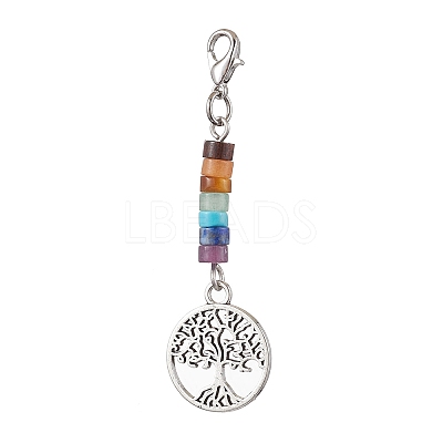 Alloy Tree of Life Pendant Decorations HJEW-JM02062-05-1