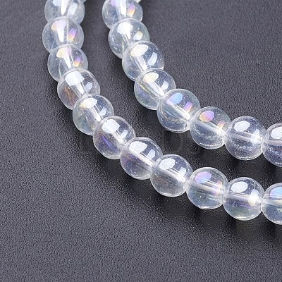 Glass Beads Strands X-GR4mm01Y-AB-1