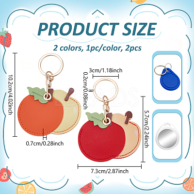 2Pcs 2 Colors Apple Imitation Leather Anti-Lost Protection Covers AJEW-NB0008-56-1