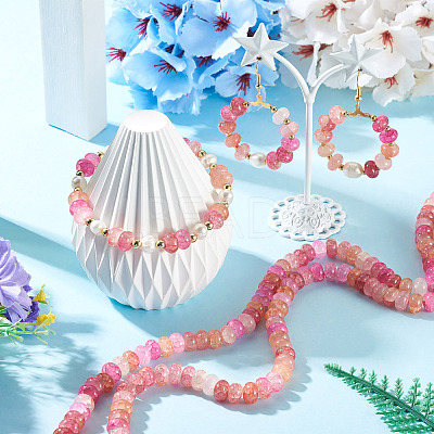 1 Strand Glass Beads Strands GLAA-TADJ0001-06E-1