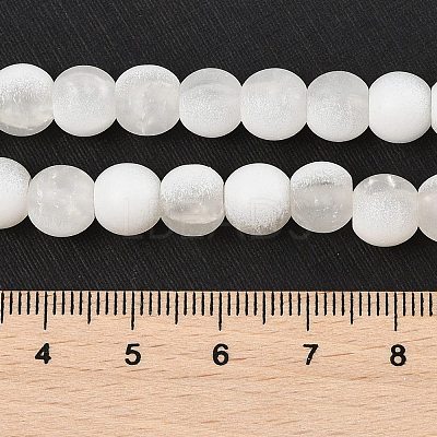 Frosted Crackle Glass Beads X1-GLAA-U001-6mm-M07-1