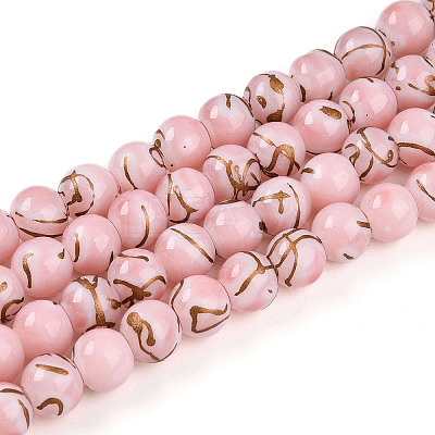 Baking Paint Glass Beads X1-DGLA-N010-8mm-01-1