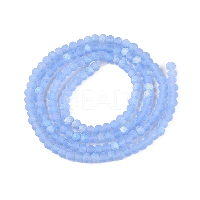 Transparent Glass Beads Strands EGLA-A044-T1mm-MB14-1