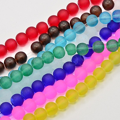 Baking Paint Frosted Glass Bead Strands GGB10MMY-DKM-1