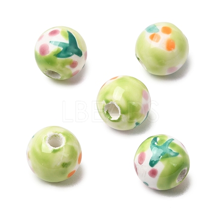 Handmade Porcelain Beads PORC-A034-02C-1