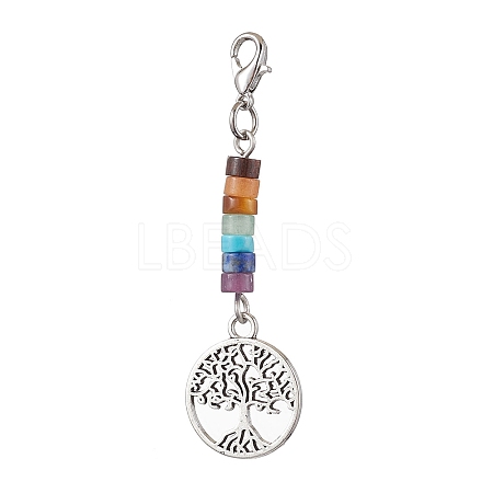 Alloy Tree of Life Pendant Decorations HJEW-JM02062-05-1